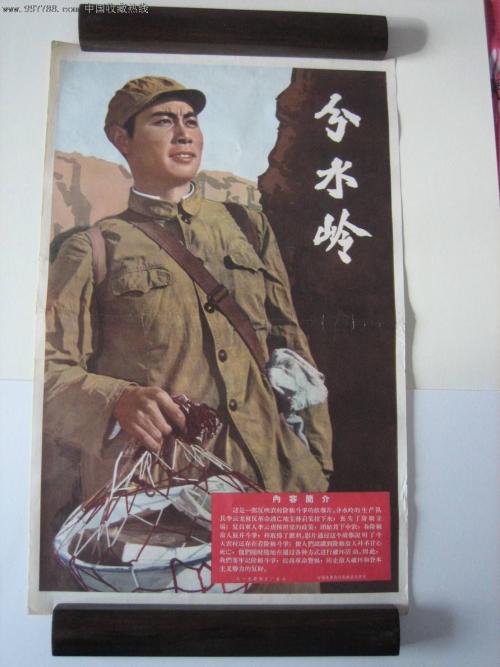 哪里能买到老版大学毕业证