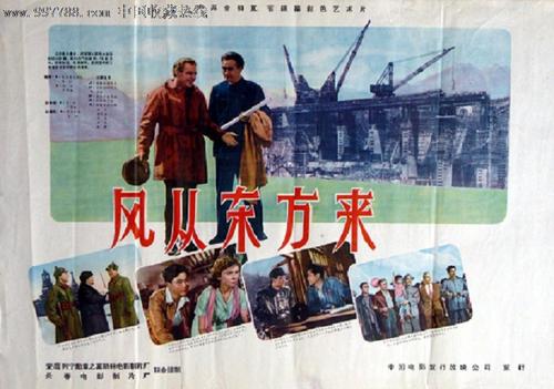 考高中毕业证需要什么条件
