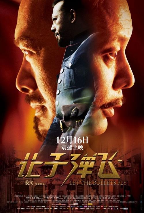 买张国立卫生科学大学文凭毕业证